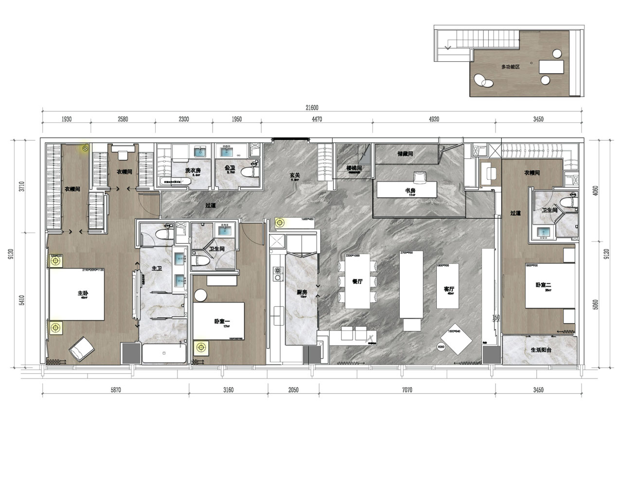 1596464937777756.jpg 35.jpg