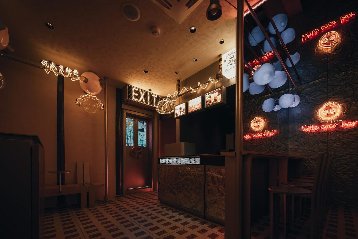 CoCoLAB山塘街店，快乐补给站